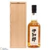 Chichibu - 2012 Special Single Malt Claridge's Edition 2021 Thumbnail