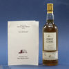 Macduff - 31 Year Old 1972 - First Cask #2355 Thumbnail