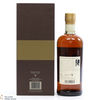 Nikka - 17 Year Old - Pure Malt Taketsuru Thumbnail