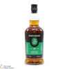 Springbank - 15 Year Old Thumbnail