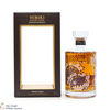 Hibiki - Japanese Harmony - Master's Select Limited Edition Thumbnail