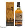 Yamazaki - Limited Edition 2022 Thumbnail