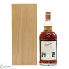 Glenfarclas - 1994 The Chancellor's Cask Thumbnail