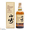 Yamazaki - 12 Year Old Thumbnail