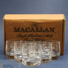 Macallan - Tumbler Set (x6) Thumbnail