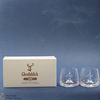 Glenfiddich - 2 x Glasses Thumbnail