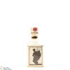 Pointers - Macallan - The Unknown Warrior (10cl) Thumbnail