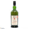 Ardbeg - 8 Year Old - For Discussion - Committee Release Thumbnail