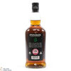 Springbank - 15 Year Old Thumbnail