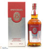 Springbank - 25 Year Old - Limited Edition 2014 Thumbnail