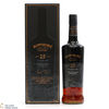 Bowmore - 25 Year Old 1996 The Distiller's Anthology 2022 #01 Thumbnail