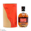 Glenrothes - Whisky Maker's Cut - Lunar New Year Limited Edition 2023 Thumbnail