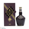 Royal Salute - 23 Year Old Blend (Taiwan Special) + bag Thumbnail