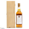 Springbank - 25 Year Old - Frank McHardy 40 Years in Distilling 75cl Thumbnail