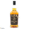 Springbank - 32 Year Old 1971 - 2004 (Signed) Thumbnail