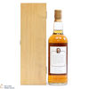 Springbank - 25 Year Old - Frank McHardy 40 Years in Distilling Thumbnail