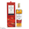 Macallan - 12 Year Old - Double Cask Thumbnail