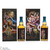 Shizuoka - World Symphony Series Edition No. 2 & 3 (2x70cl)  Thumbnail