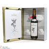 Macallan - The Archival Series - Folio 6 Thumbnail