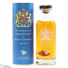 English Whisky Co. - Diamond Jubilee of Queen Elizabeth II Thumbnail