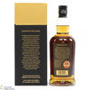 Springbank - 25 Year Old - Limited Edition 2023 Edition Thumbnail