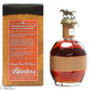 Blanton's - Straight From The Barrel - Cask Strength (66.2% ABV) Thumbnail