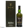 Ardbeg - Kildalton 2014 (SIGNED) Thumbnail