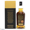 Springbank - 25 Year Old - Limited Edition 2023 Edition Thumbnail