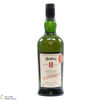 Ardbeg - 8 Year Old - For Discussion - Committee Release Thumbnail