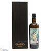 Macallan - 1989 Samaroli Magnifico #1219 Thumbnail