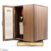 Macallan x Rhuigi Villaseñor - The Harmony Collection - Intense Arabica - Ritual Kit 75cl Thumbnail