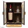 Macallan x Rhuigi Villaseñor - The Harmony Collection - Intense Arabica - Ritual Kit 75cl Thumbnail