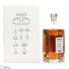 Dewar's - 27 Year Old - Double Double Aged (50cl) Thumbnail