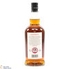 Kilkerran - 8 Year Old - Sherry Oak 2023 - Cask Strength 57.5% Thumbnail