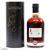 Port Charlotte - 13 Year Old - Dramfool's Jim McEwan Signature Collection 1.2 Thumbnail