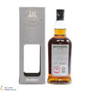 Hazelburn - 13 Year Old - Oloroso Cask 2020 Thumbnail