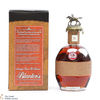 Blanton's - Straight From The Barrel - Cask Strength (64.5% ABV) Thumbnail