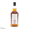 Kilkerran - 8 Year Old - Sherry Oak 2023 - Cask Strength 57.5% Thumbnail