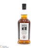 Kilkerran - 8 Year Old - Sherry Oak 2023 - Cask Strength 57.5% Thumbnail