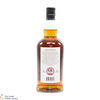 Kilkerran - 8 Year Old - Sherry Oak 2023 - Cask Strength 57.5% Thumbnail