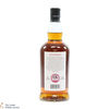 Kilkerran - 8 Year Old - Sherry Oak 2023 - Cask Strength 57.5% Thumbnail