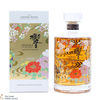 Hibiki - Japanese Harmony - Ryusui-Hyakka Limited Edition 2021 Thumbnail