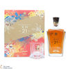 Johnnie Walker - 21 Year Old - XR Angel Chen 75cl Thumbnail