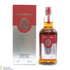 Springbank - 25 Year Old - Limited Edition 2019 Thumbnail