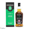 Springbank - 15 Year Old Thumbnail