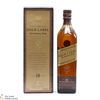 Johnnie Walker - 18 Year Old - The Centenary Blend Thumbnail