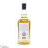 Kilkerran - 8 Year Old - Bourbon Oak 2022 - Cask Strength 55.8% Thumbnail