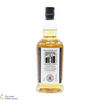 Kilkerran - 8 Year Old - Bourbon Oak 2022 - Cask Strength 55.8% Thumbnail