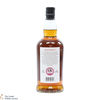 Kilkerran - 8 Year Old - Sherry Oak 2023 - Cask Strength 57.5% Thumbnail