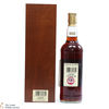 Strathisla - Glenlivet - 1960 - Gordon & MacPhail 2010 Thumbnail